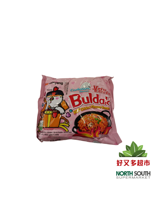 [P04-0104] （SAMYANG）火鸡面 奶油味 HOT CHICKEN NOODLE 130G