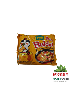 Ramen pic. queso SAMYANG 40/140g 韩国三养芝士火鸡面 40/140g SAMYANG