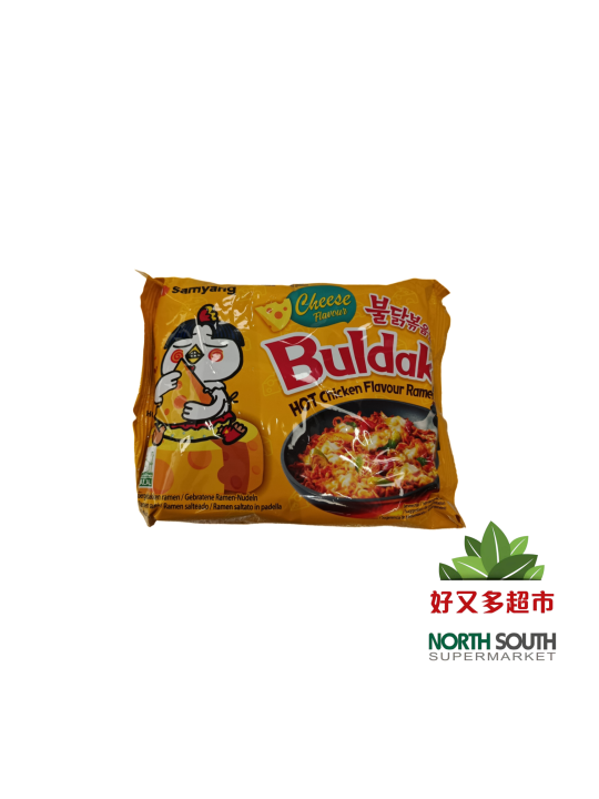 Ramen pic. queso SAMYANG 40/140g 韩国三养芝士火鸡面 40/140g SAMYANG