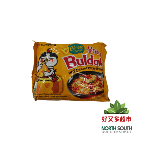 Ramen pic. queso SAMYANG 40/140g 韩国三养芝士火鸡面 40/140g SAMYANG