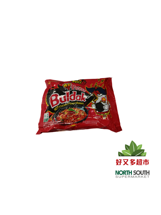 #SAMYANG(红/袋)韩国三养双倍辣火鸡拌面140G*5*8/FIDEOS INSTANTÁNEOS DE SUPER PICANTE