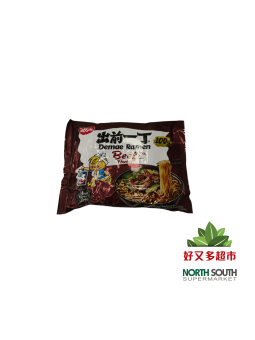 [5T0012] RAMEN TERNERA *NISSIN* 牛肉面 100g/30