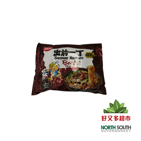 [5T0012] RAMEN TERNERA *NISSIN* 牛肉面 100g/30