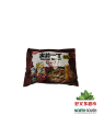 [5T0012] RAMEN TERNERA *NISSIN* 牛肉面 100g/30