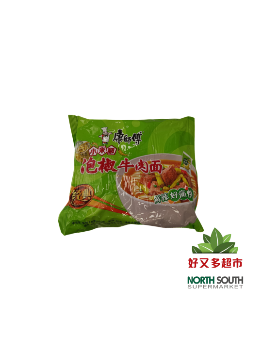 泡椒牛肉面 FIDEO