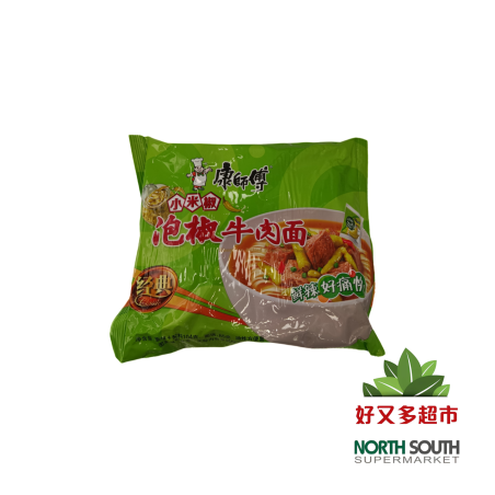 泡椒牛肉面 FIDEO