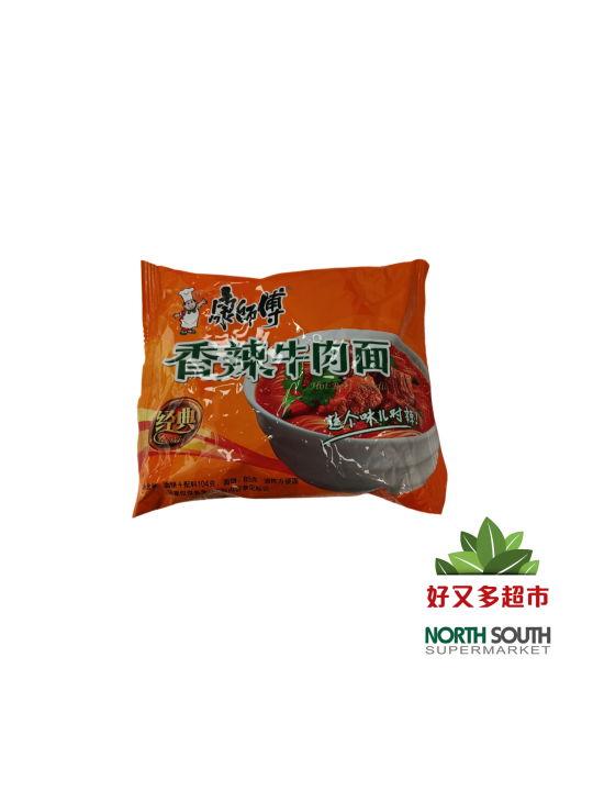 [P04-0191] （康师傅）香辣牛肉面 袋 (MESTRO KANG) NOODLE  INSTANTANEO SBR. TERNERA PICANTE  104G