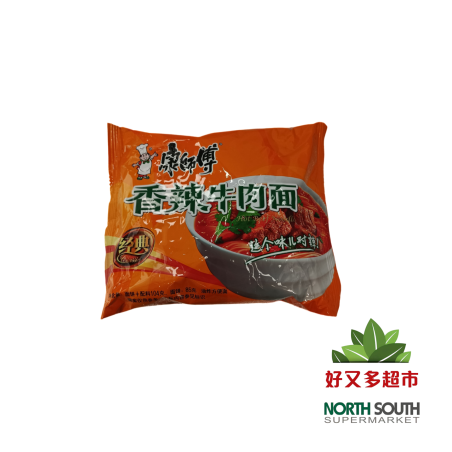 [P04-0191] （康师傅）香辣牛肉面 袋 (MESTRO KANG) NOODLE  INSTANTANEO SBR. TERNERA PICANTE  104G
