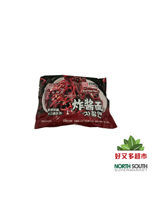 同碗福炸酱面 113G*5*8/FIDEOS INSTANTÁNEOS SABOR A SALSA CON AZÚCAR Y EDULCORANTE