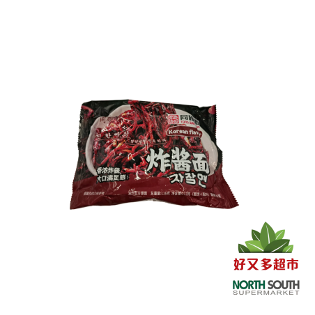 同碗福炸酱面 113G*5*8/FIDEOS INSTANTÁNEOS SABOR A SALSA CON AZÚCAR Y EDULCORANTE