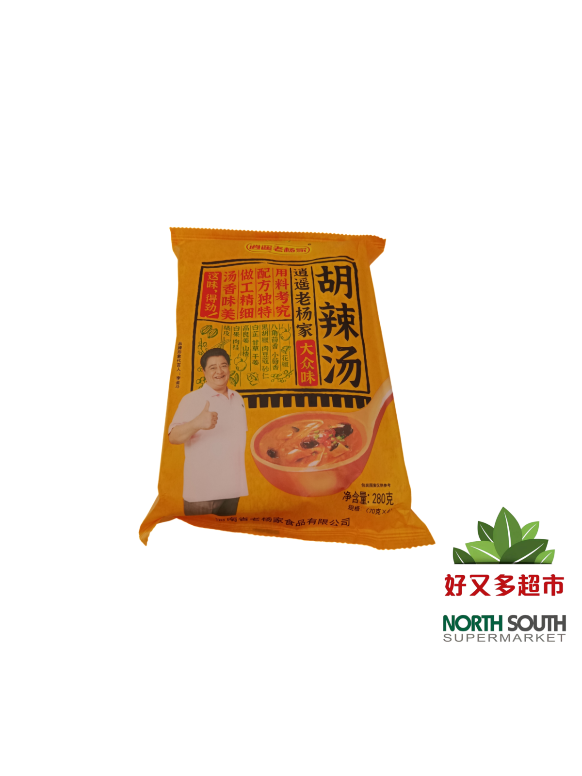 逍遥老杨家胡辣汤(非即食) 280G*14/CONDIMENTO PARA CALDO