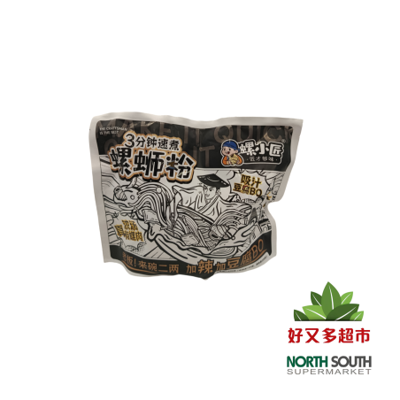 螺小匠螺蛳粉370G*38/FIDEOS INSTANTÁNEOS