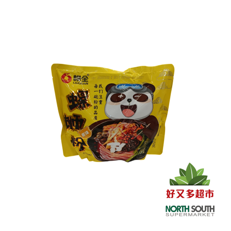 柳全大航海螺蛳粉-原味(黄新包装)/315G*40/FIDEO INSTANTANEO SABOR A ORIGINAL