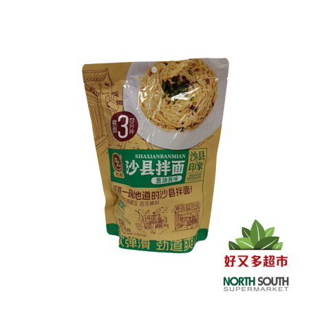 亿松沙县拌面(葱油酱味) 330G*20/TALLARINES INSTANTÁNEOS  SABOR A CEBOLLINO