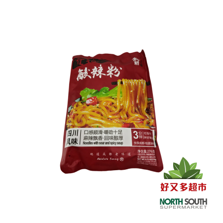 袁鲜酸辣粉 276G*30/FIDEOS INSTANTÁNEOS AGRIPICANTE