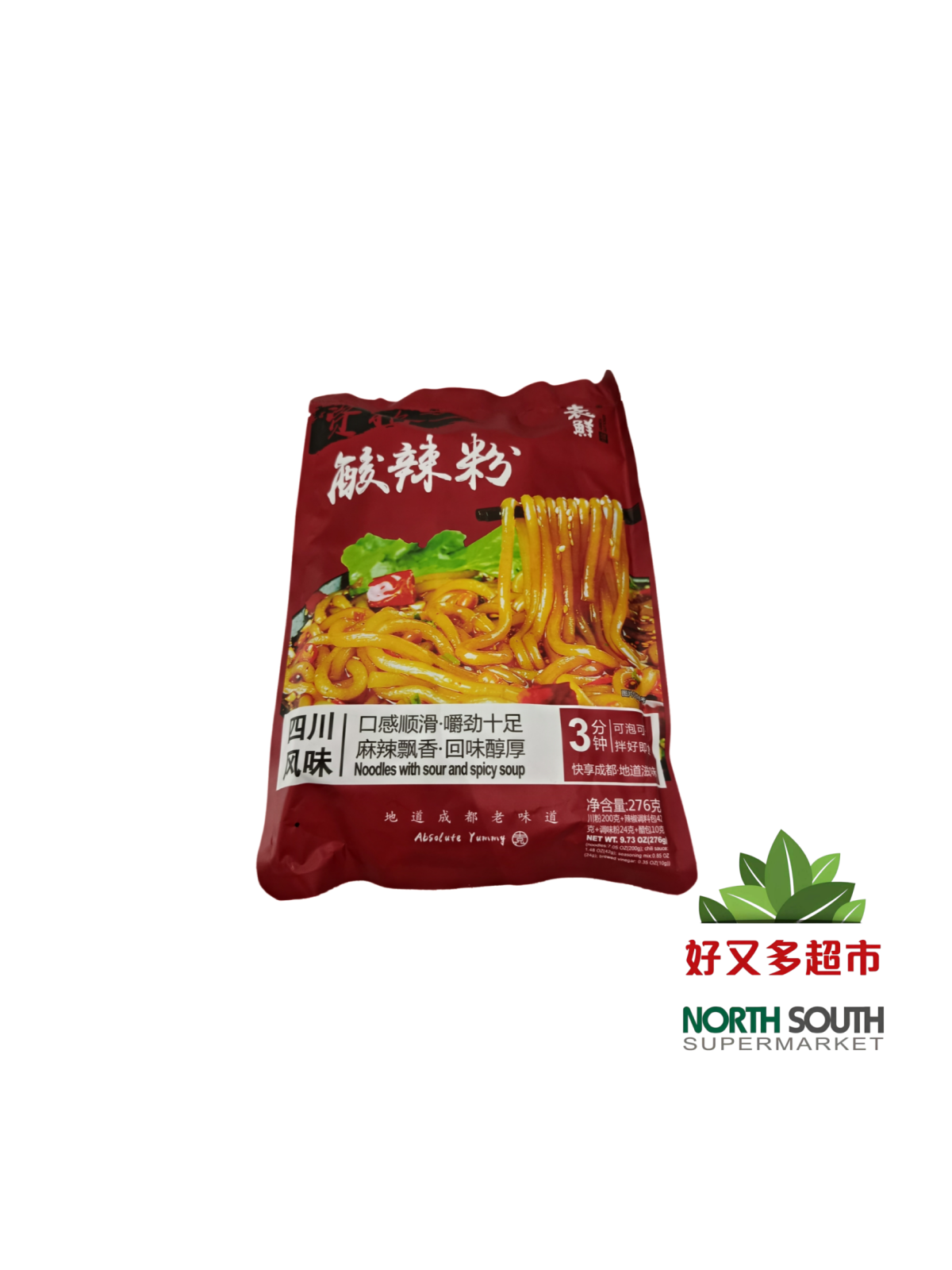 袁鲜酸辣粉 276G*30/FIDEOS INSTANTÁNEOS AGRIPICANTE
