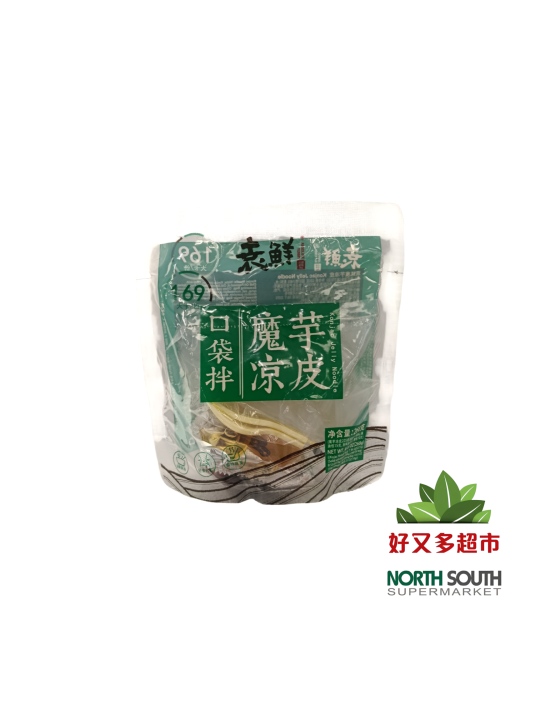 袁鲜魔芋凉皮(口袋拌) 268G*40/FIDEOS INSTANTÁNEOS