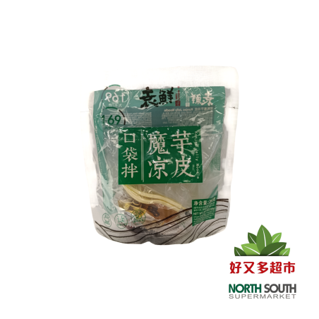袁鲜魔芋凉皮(口袋拌) 268G*40/FIDEOS INSTANTÁNEOS