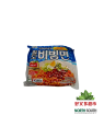 Tallarines ins. Bibimen PALDO 20/130g 韩国PALDO干拌面Bibimen 20/130g