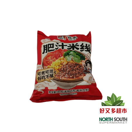 宛禾肥汁米线(家庭特惠装) 137G*24/FIDEOS INSTANTÁNEOS SABOR A AGRIDULCE
