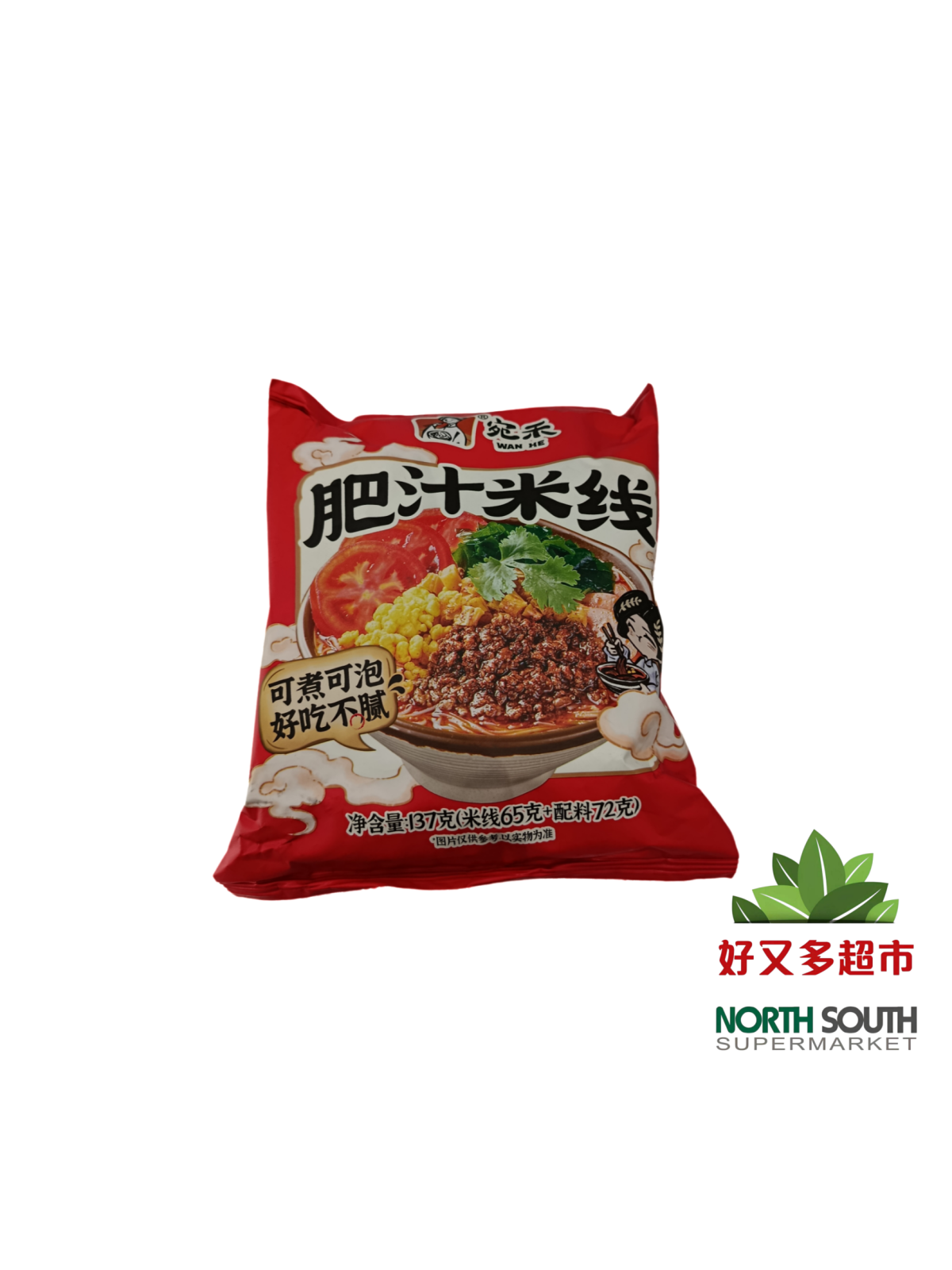 宛禾肥汁米线(家庭特惠装) 137G*24/FIDEOS INSTANTÁNEOS SABOR A AGRIDULCE