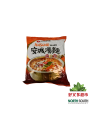 [5T0048] TALLARIN ANSUNGTANGMYUN *NONGSHIM* 农心安城汤面 125g/20