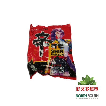Ramen picante NONGSHIM 20/120g 韩国农心辛辣辛拉面*袋 20/120g