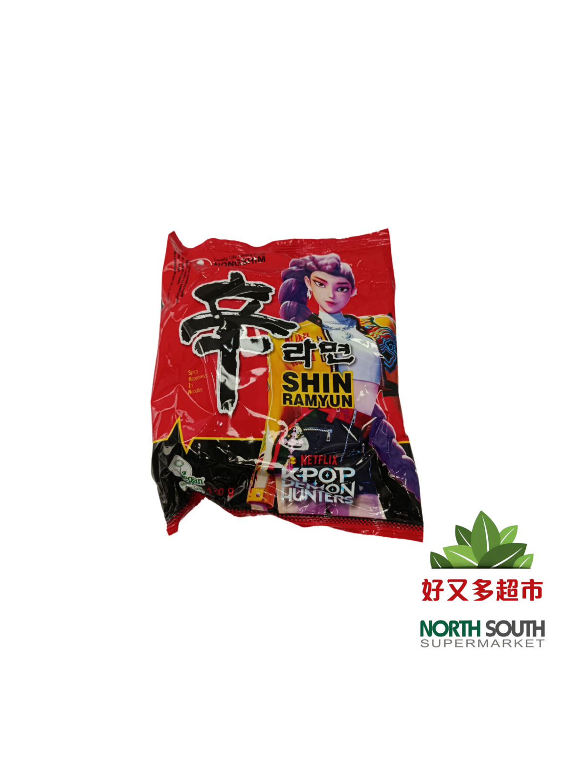 Ramen picante NONGSHIM 20/120g 韩国农心辛辣辛拉面*袋 20/120g