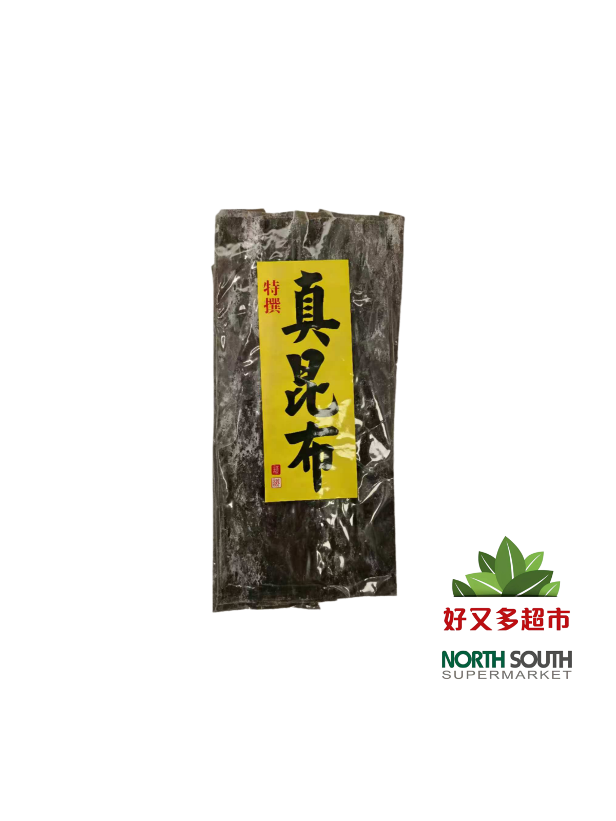 [R09-0020] 特选真昆布 ALGAS DESECADAS 150G