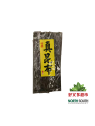 [R09-0020] 特选真昆布 ALGAS DESECADAS 150G