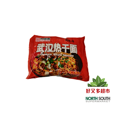 同碗福武汉热干面 113G*5*8/FIDEOS INSTANTÁNEOS CON AZÚCAR Y EDULCORANTE