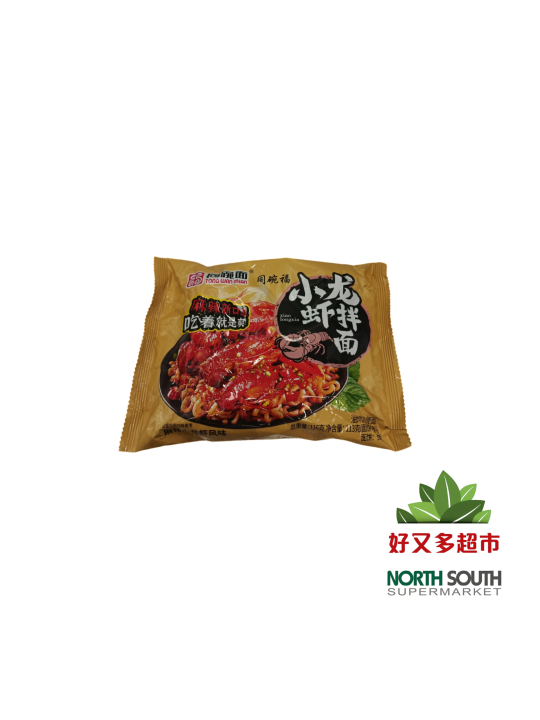 同碗福小龙虾拌面113G*5*8/FIDEOS INSTANTÁNEOS