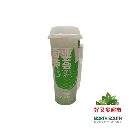 格蕾美奇亚籽芦荟风味饮料 552G*15/BEBIDA SABOR A SEMILLA DE CHÍA & ALOE VERA CON AZÚCAR Y EDULCORANTE