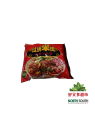 家乡人过桥米线(红烧牛肉味)100G*20/FIDEOS INSTANTÁNEOS