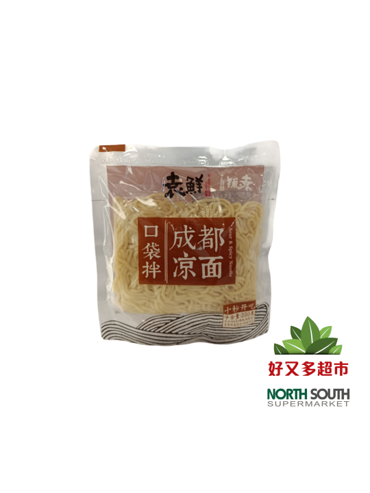 袁鲜成都凉面(口袋拌) 250G*30/FIDEOS INSTANTÁNEOS