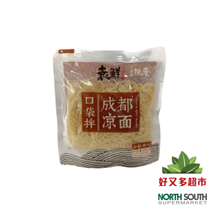 袁鲜成都凉面(口袋拌) 250G*30/FIDEOS INSTANTÁNEOS
