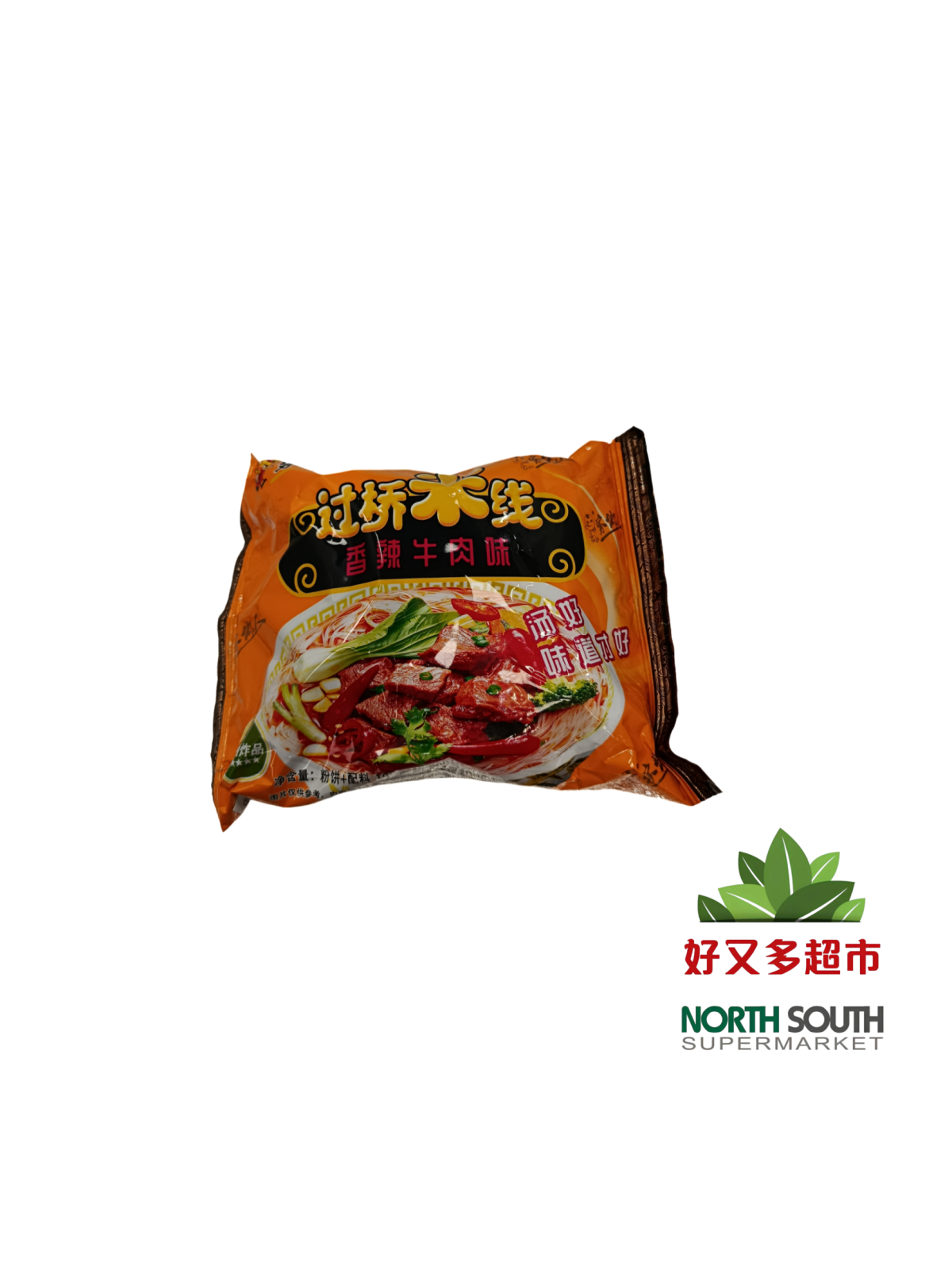 家乡人过桥米线香辣牛肉味100g FIDEOS INSTANTANEOS SABOR  TERNERA PICANTE