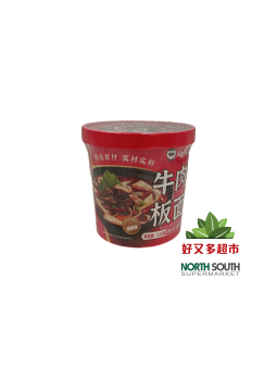 [P04-0778] （嗨吃家）乐嗨家 牛肉板面(HAI CHI JIA) FIDEOS ANCHOS INSTANTÁNEOS CON SABOR A TERNERA 125G