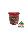 [P04-0778] （嗨吃家）乐嗨家 牛肉板面(HAI CHI JIA) FIDEOS ANCHOS INSTANTÁNEOS CON SABOR A TERNERA 125G