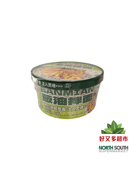 田小花葱油拌面 120G*12/FIDEOS INSTANTÁNEOS SABOR A CEBOLLINO