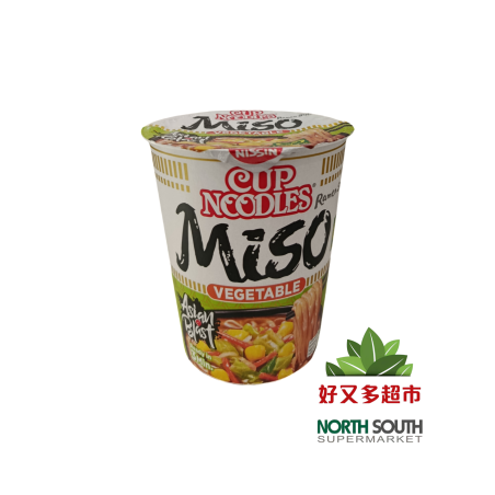 Ramen ins. miso NISSIN 8/67g NISSIN日清方便面杯面(蔬菜味噌味) 8/67g