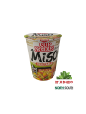 Ramen ins. miso NISSIN 8/67g NISSIN日清方便面杯面(蔬菜味噌味) 8/67g