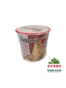 DUDOMI FIDEOS SABOR TERNERA 60GR