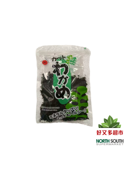 [5A0087] ALGAS WAKAME SECAS *SK* 日本牌裙带菜 100g/50