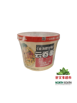 田小花云吞面(金汤肥牛味) 121G*12/WONTON Y FIDEOS INSTANTÁNEOS SABOR A TERNERA AGRIA