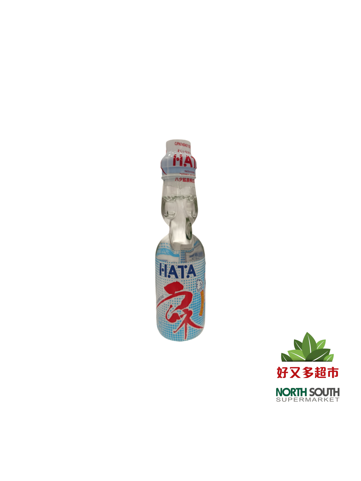 日本弹珠汽水(原味蓝色碳酸饮料)/200ML*30/BEBIDA GASEOSA SABOR ORIGINAL CON AZÚCAR