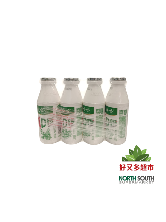 [B04-0004] （娃哈哈）AD钙奶 (WAHAHA) BEBIDA DE LECHE AD 220G
