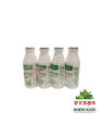 [B04-0004] （娃哈哈）AD钙奶 (WAHAHA) BEBIDA DE LECHE AD 220G