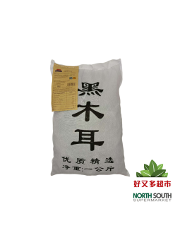 [5O0090] OREJITA MADERA *SKY SWAN* 黑木耳(布袋) 1kg/10