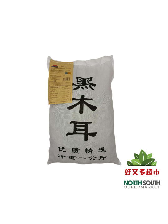 [5O0090] OREJITA MADERA *SKY SWAN* 黑木耳(布袋) 1kg/10